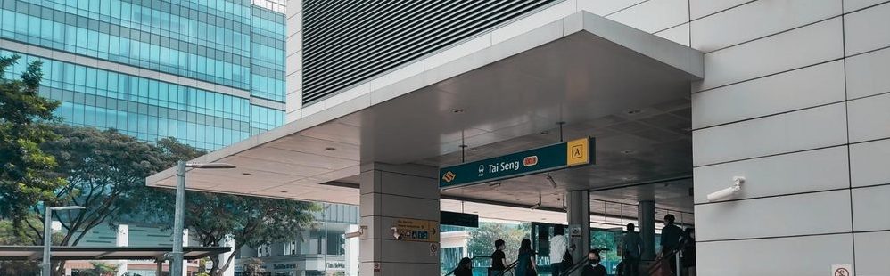 Tai Seng MRT — about five minutes' walk from Harrison Food Building